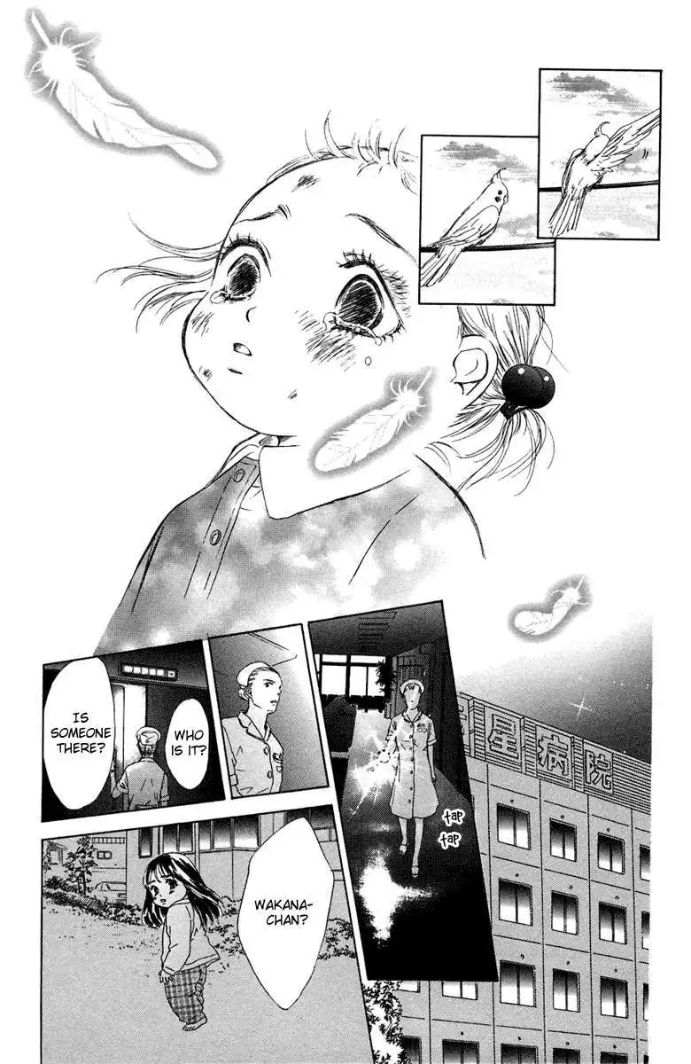 Oneichan to Issho Chapter 6 33